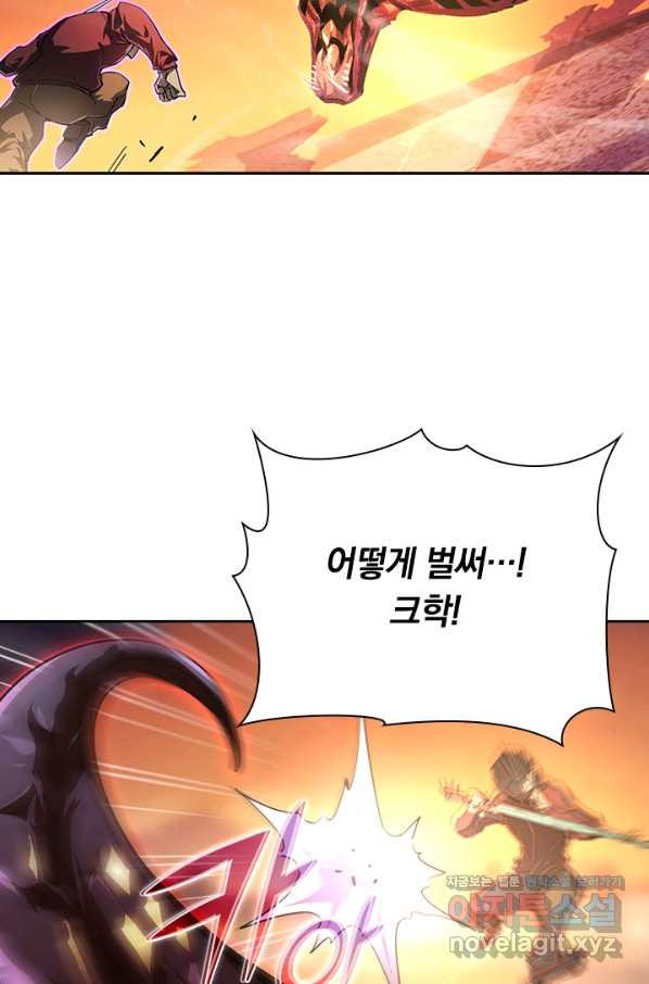1660502603859aequsjcj3h5.jpeg