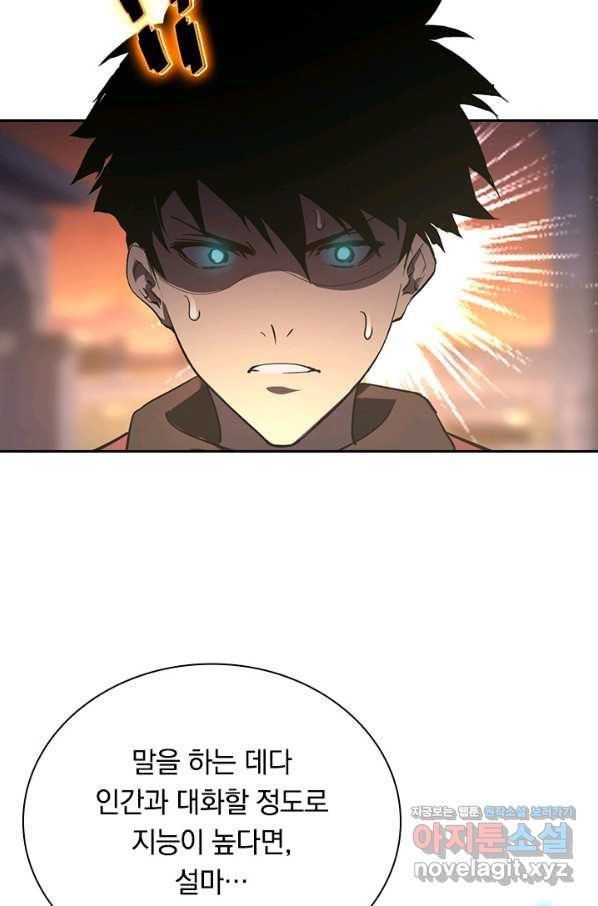 1660502606079c4oyhfpperf.jpeg