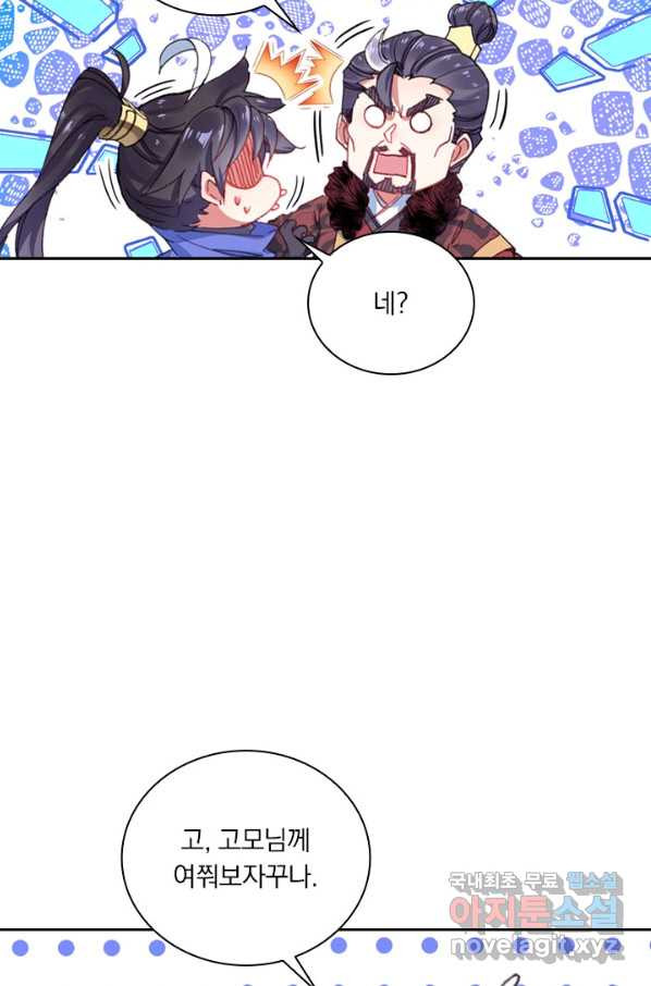 16605848941797cdoiuuyivm.jpeg