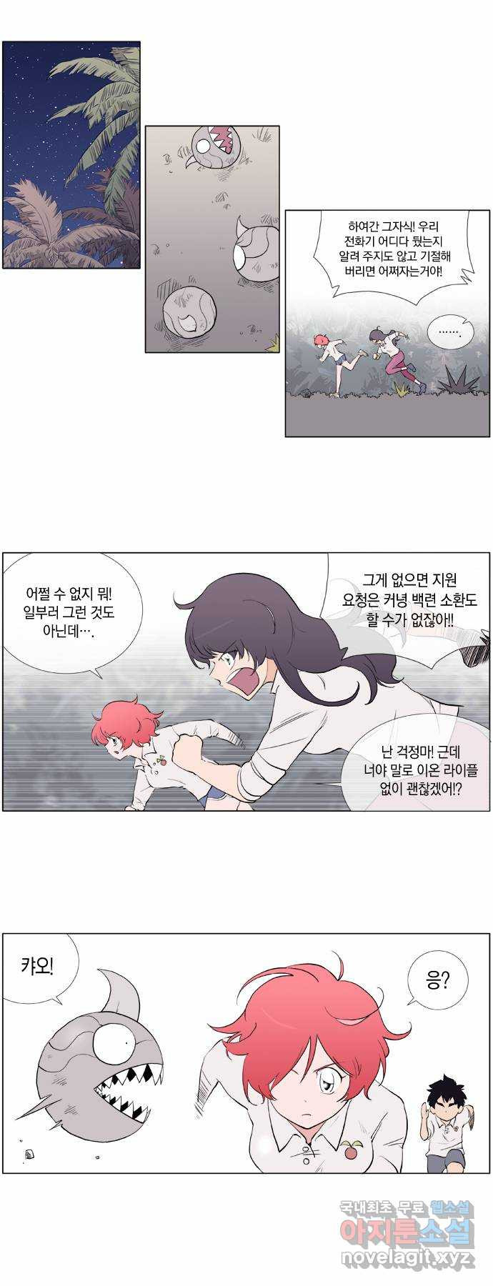 1660585633173yksrylxkoo.jpeg