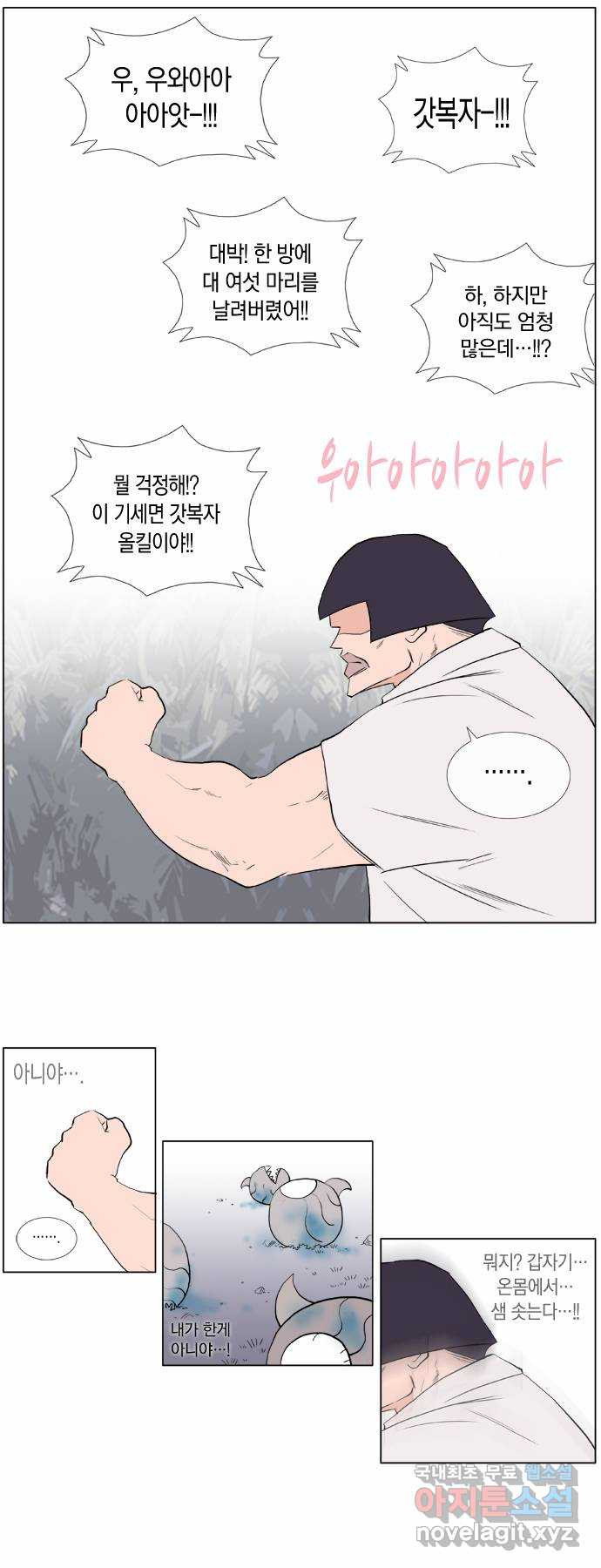 1660585637601f0nz19pqqmj.jpeg