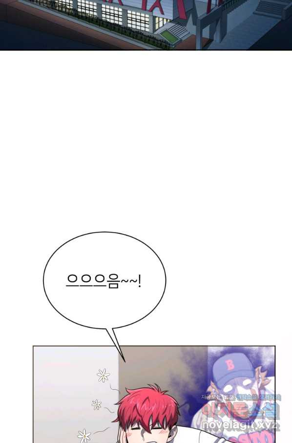 166058383256886whoxirpda.jpeg
