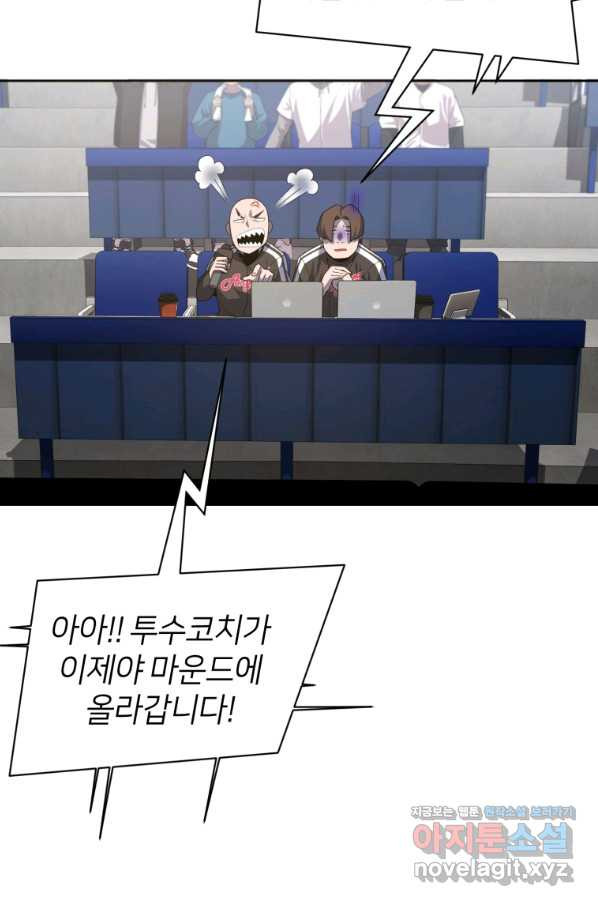 1660583840074hzuv6t2cag.jpeg