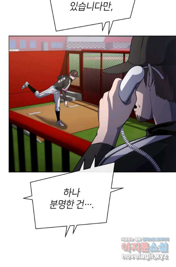 1660583840830gyld3o2p8t.jpeg
