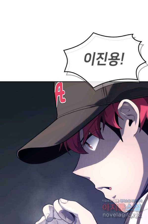 16605838409810vtqmi3etia.jpeg