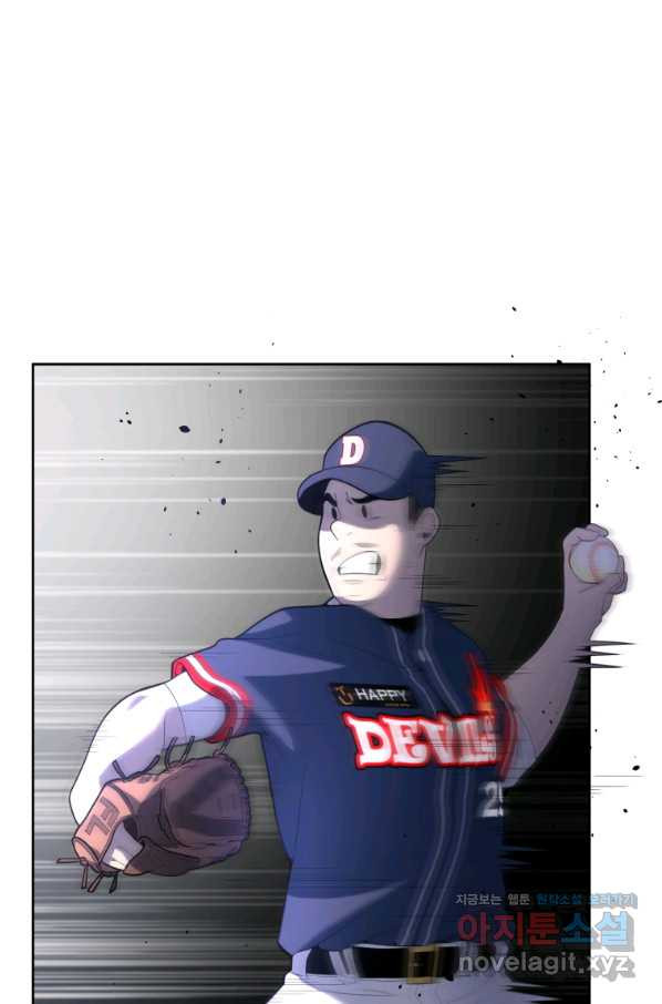 16605838483310pquh8s7heq.jpeg