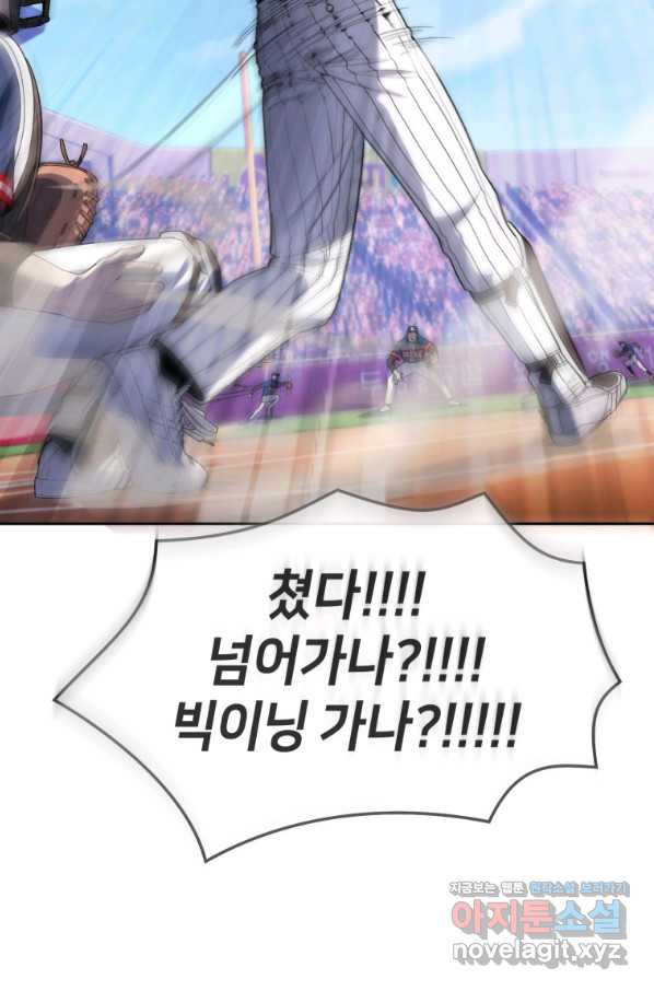 1660583854142d0oqxzj6dj.jpeg