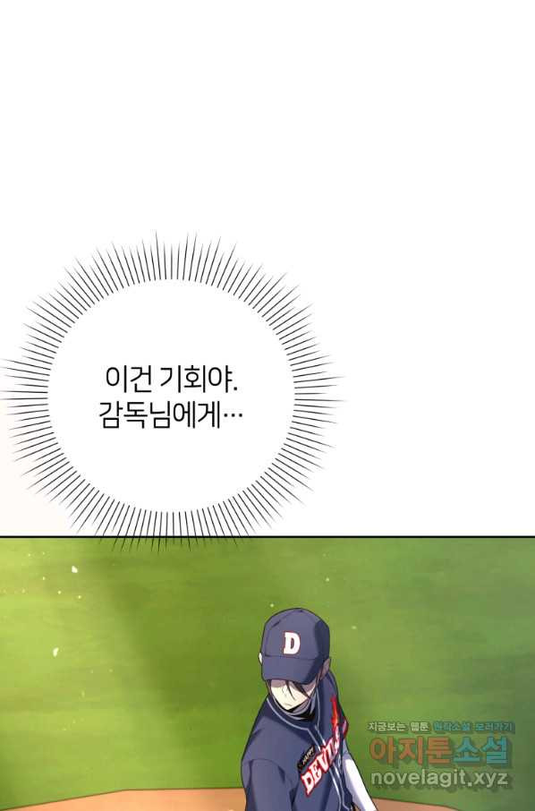 1660583855360fewyx6qsuoq.jpeg