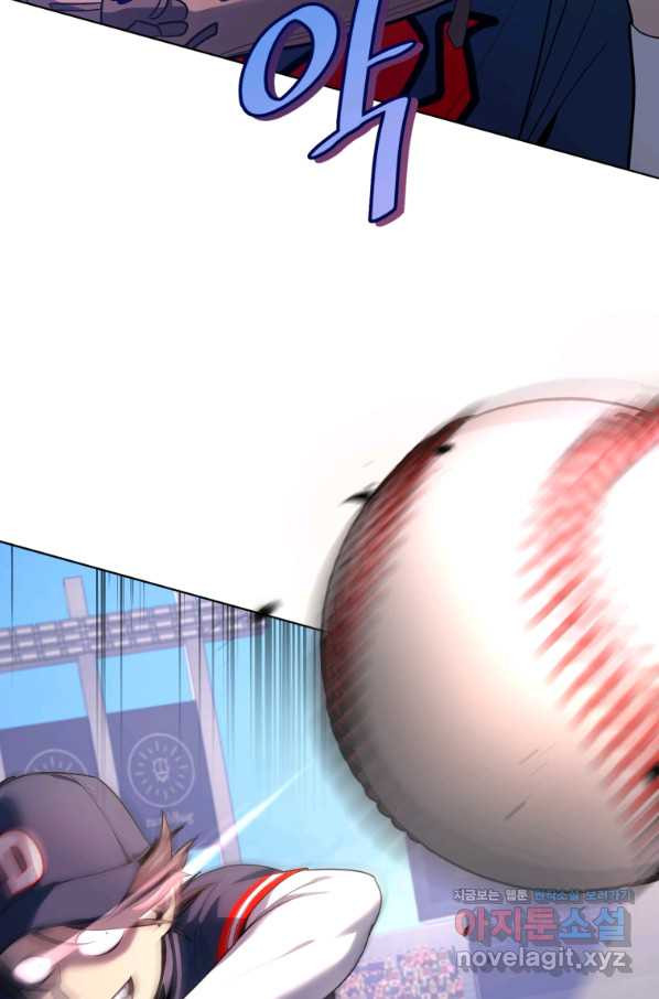 166058385598183yu6elnohg.jpeg