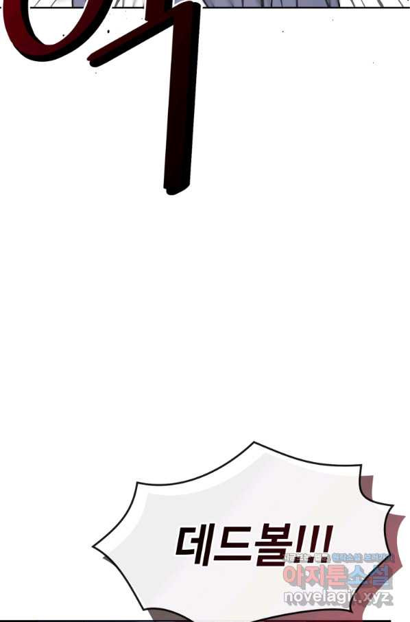 1660583856607rsufsrujals.jpeg