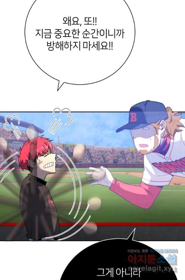 1660583858146fbnd1gnrxp.jpeg