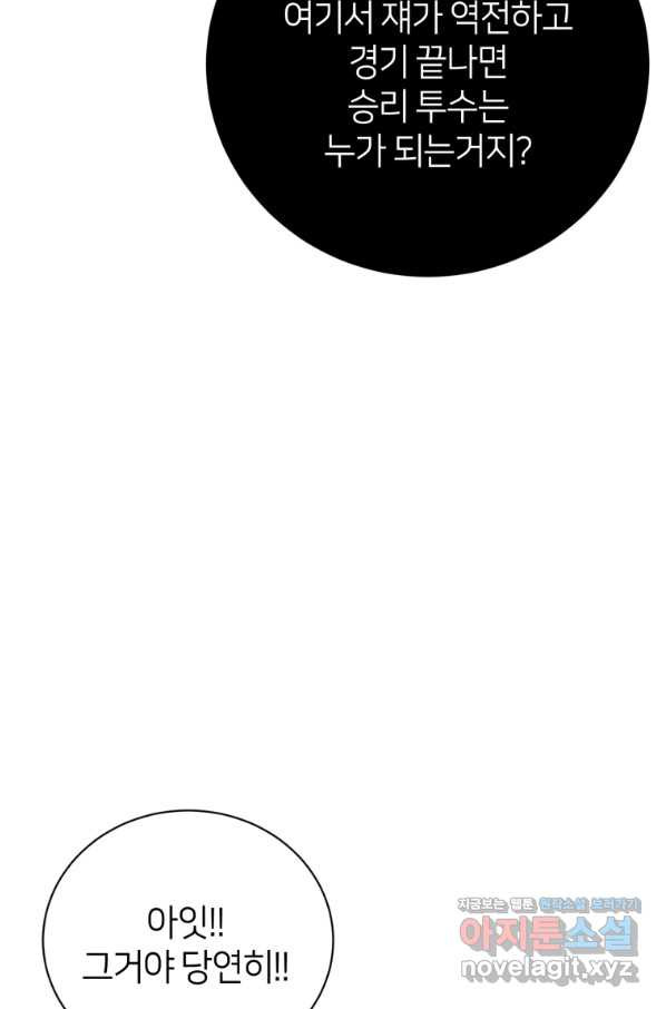 166058385829886d4qqxsl1.jpeg