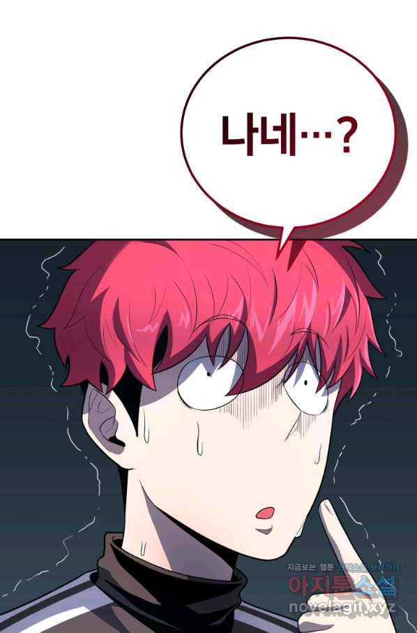 1660583858759jwimb9zeml.jpeg