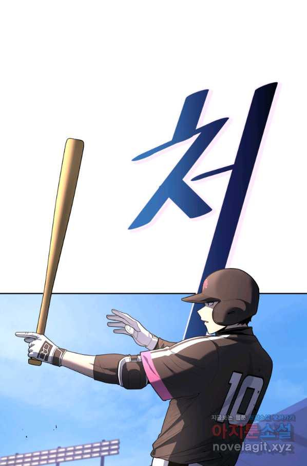 166058385906768n83oxen7l.jpeg