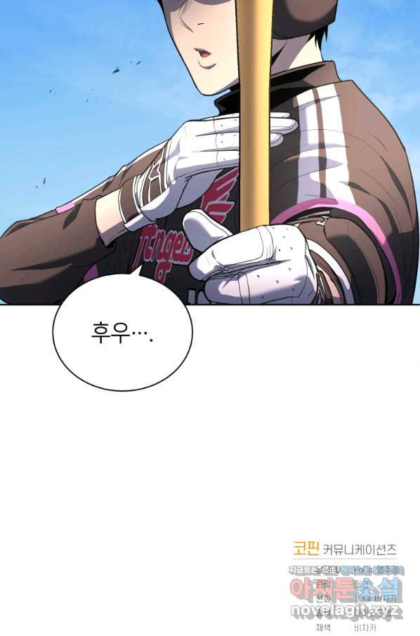 1660583859527rcfxyt6c0mp.jpeg