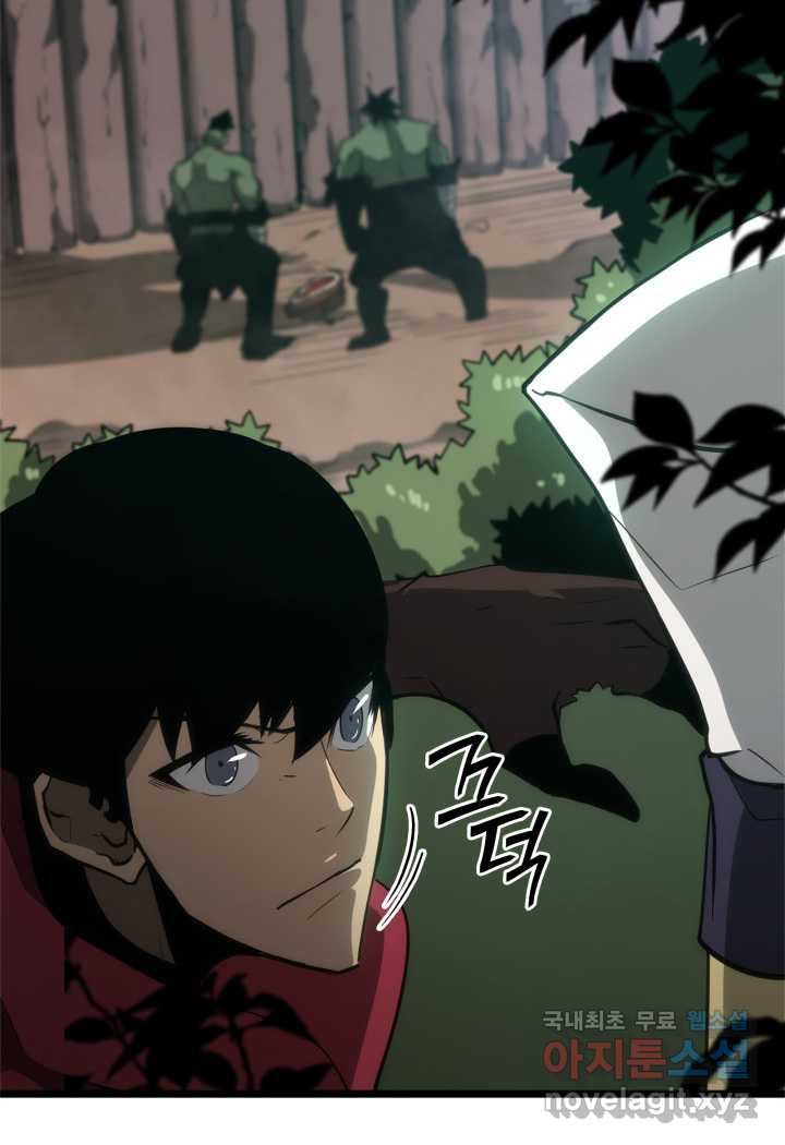 1660583816839g1zptmmmp37.jpeg