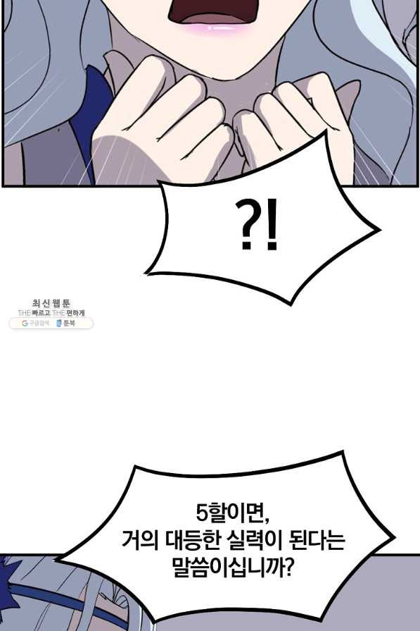 1660584068738xoy1rivrmuq.jpeg