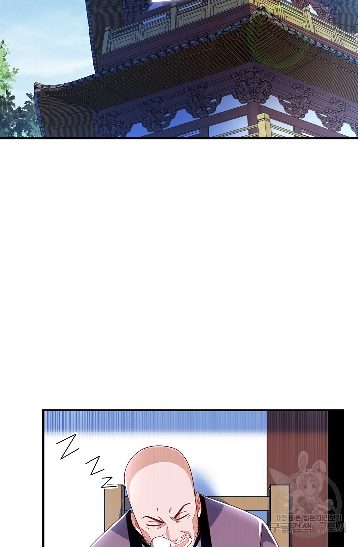 1660584696377npgyhgjhmj.jpeg
