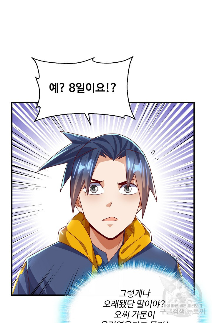 1660584704653lkm2humb1g.jpeg