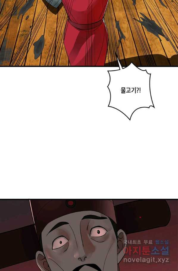 16606725548557vursxlq8vo.jpeg