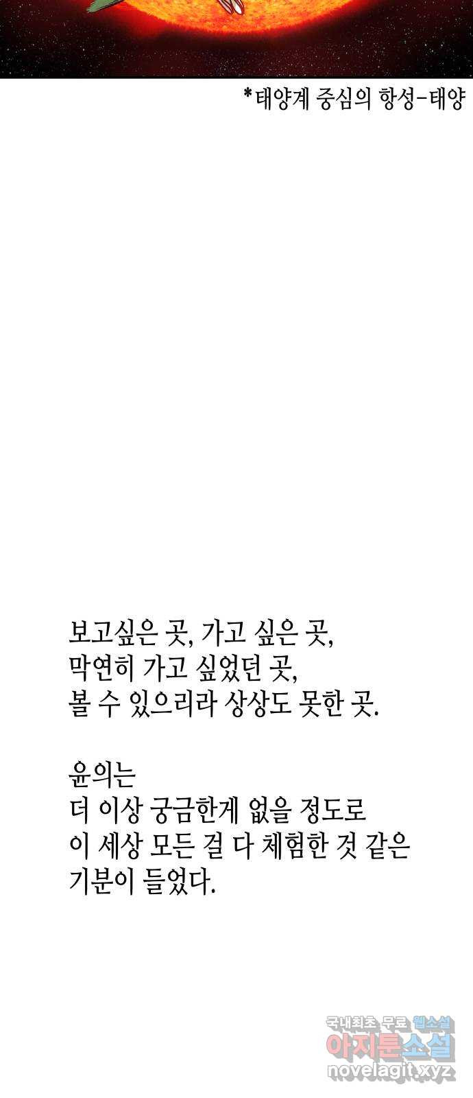1660672118619278surx4tlm.jpeg