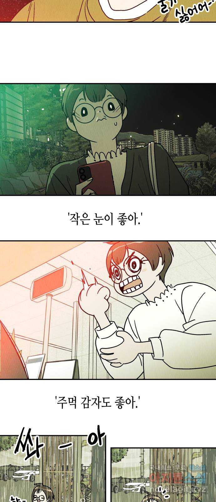 16606721199885ar8arz2shj.jpeg