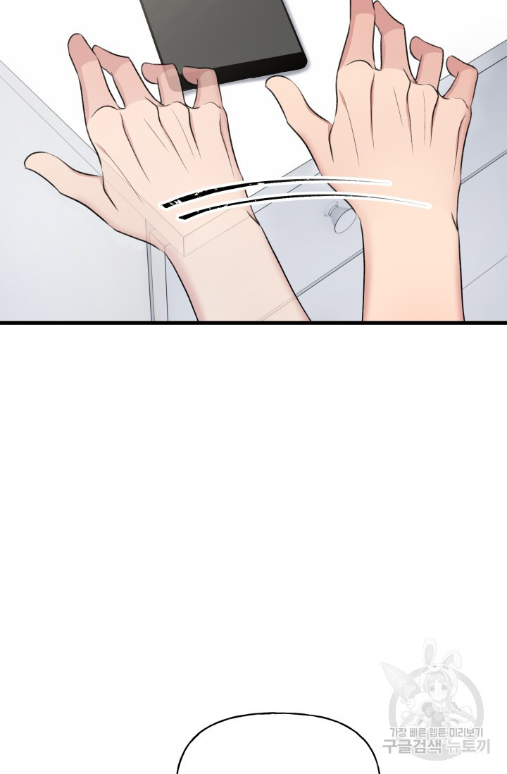 1660671265408bjksik0g19m.jpeg