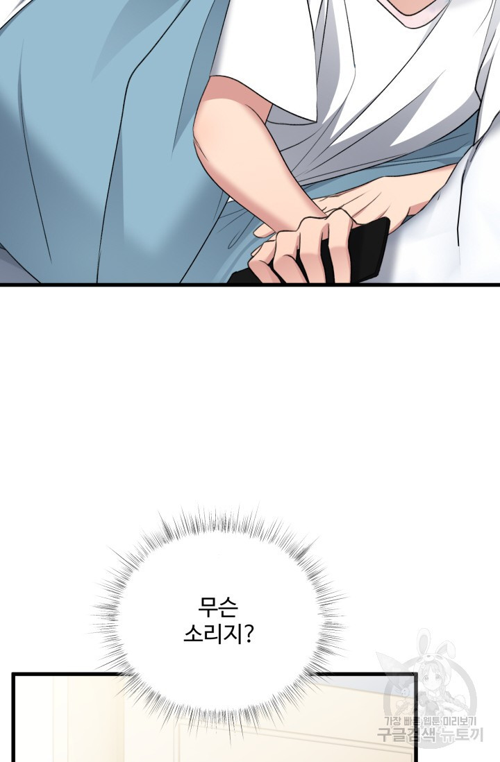 1660671265864gucevhpacy.jpeg