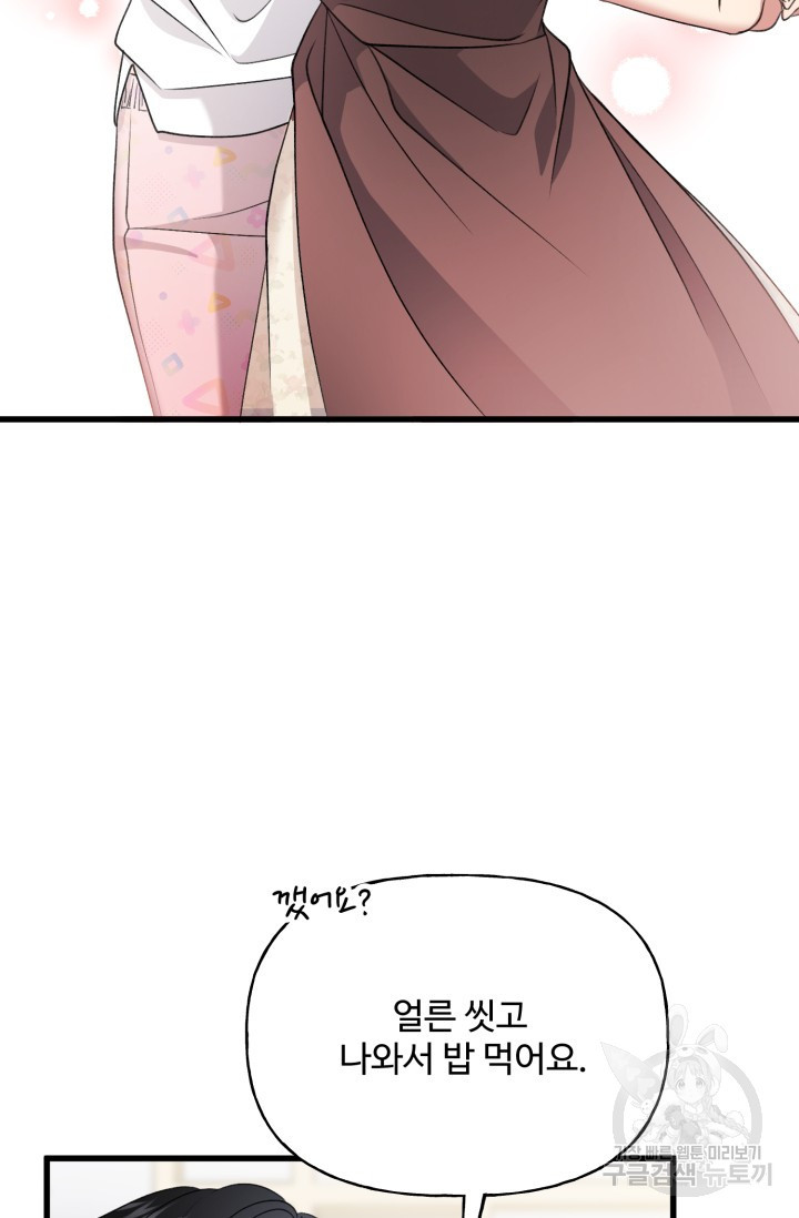 1660671266633zllxjweot6s.jpeg