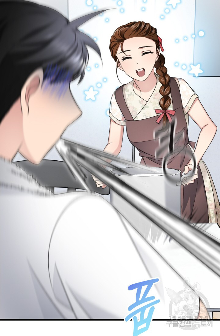1660671270798irbzdcsrox8.jpeg