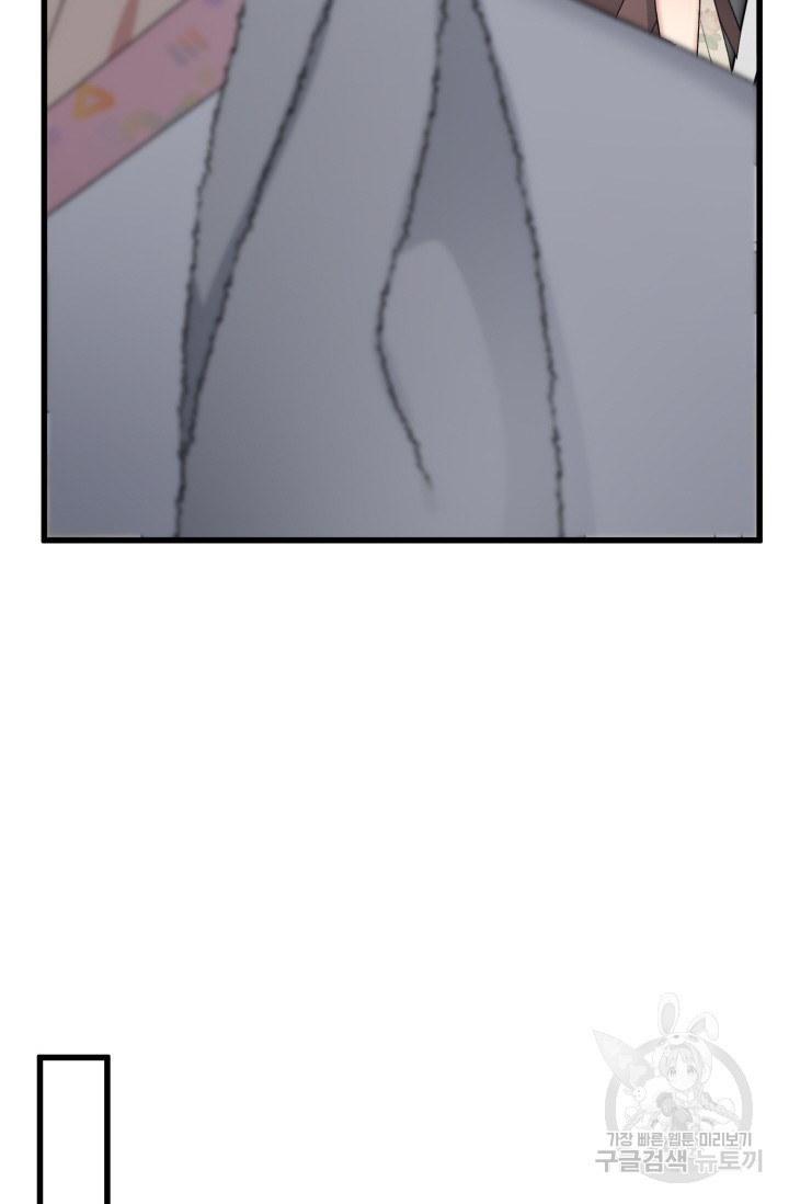 1660671276315n6mj6qzxbs7.jpeg