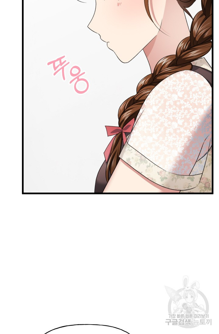 16606712814916cbqmhv8ksv.jpeg