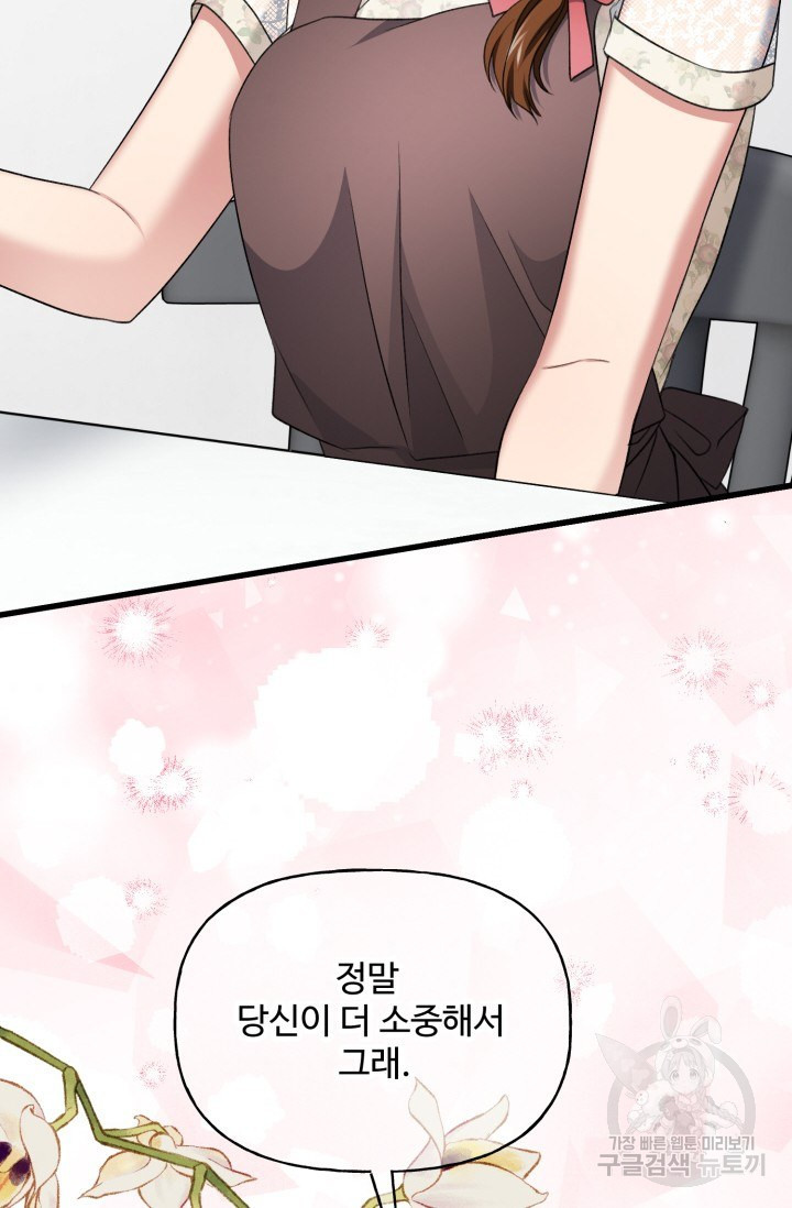 1660671281972v83dyfu3hff.jpeg