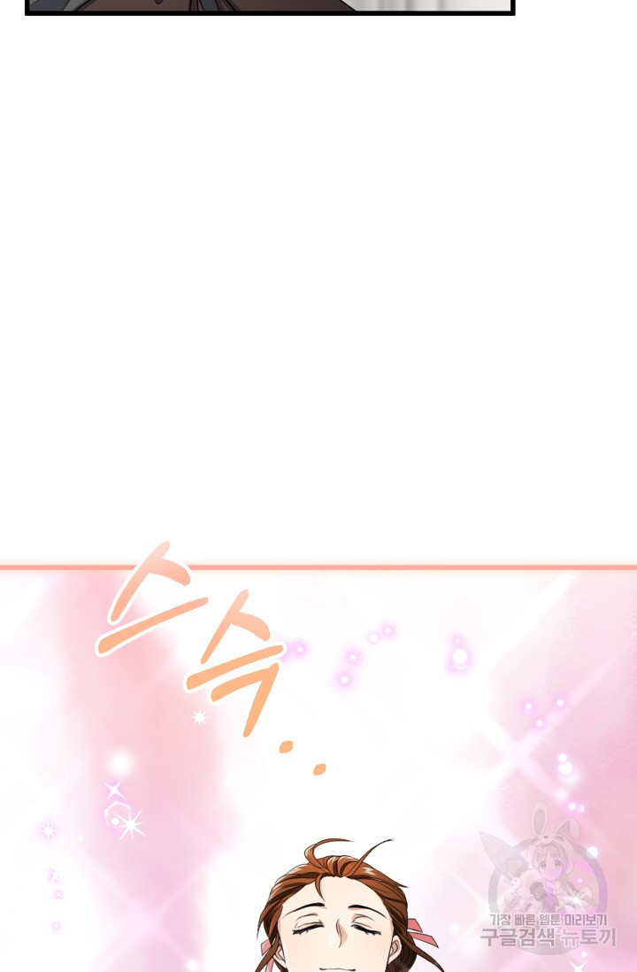 16606712851790vszhh2pj0d.jpeg