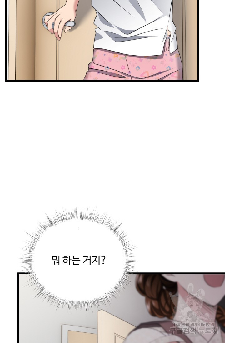 1660671286245aa80uhpdcqq.jpeg