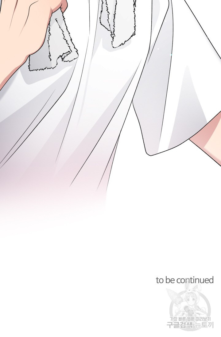 16606712870124onepoags7.jpeg