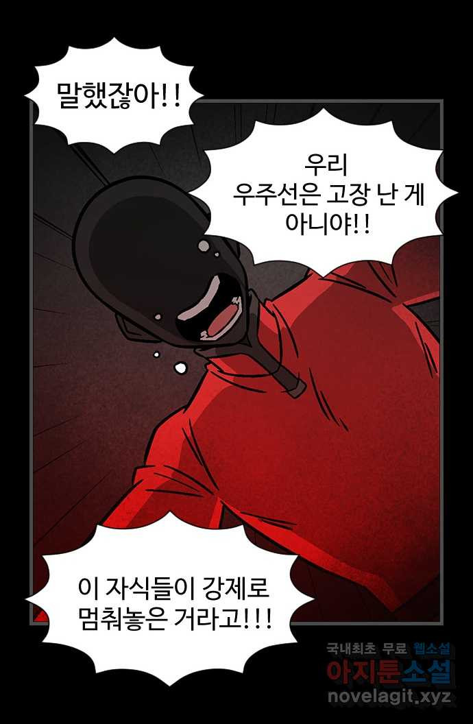 1660672096569fcq5eapjnn5.jpeg
