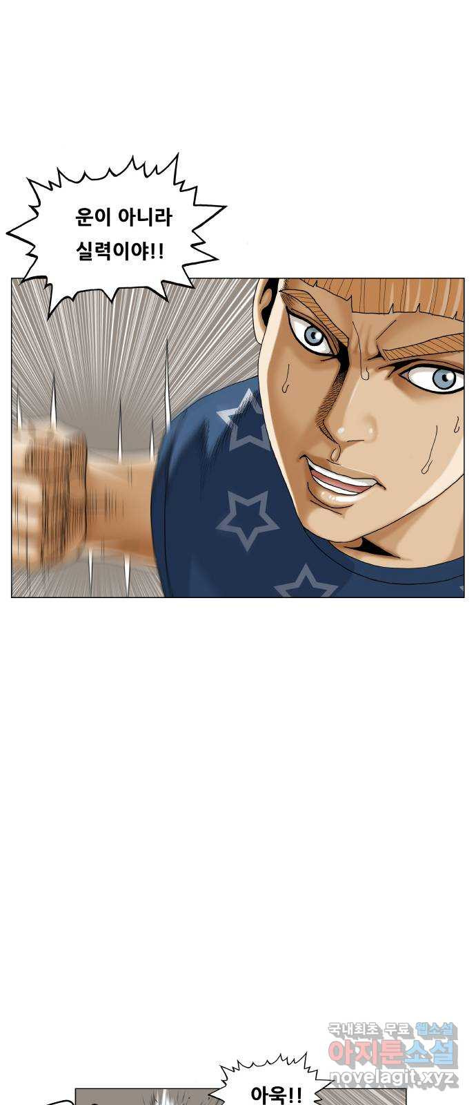 1660763881233zyklu942t1l.jpeg