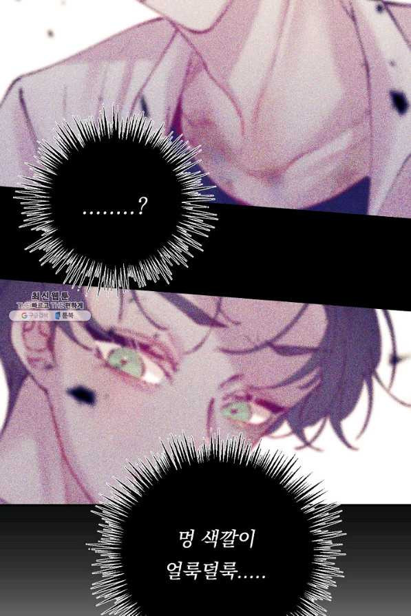 16607623007783g2ns8o84tn.jpeg