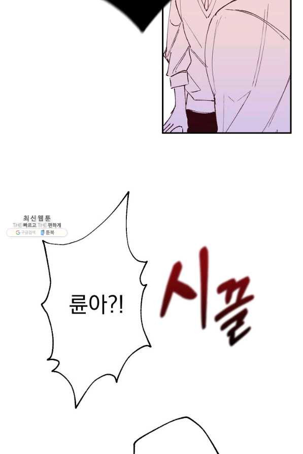 16607623123360i2ifh4g1bp.jpeg