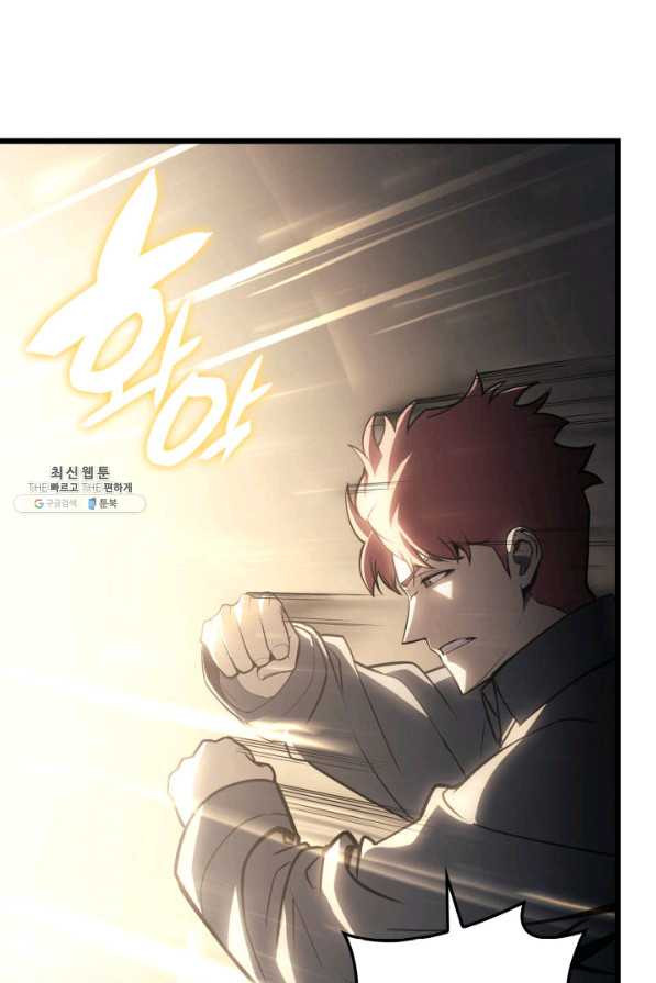 1660761216619bojai22agvw.jpeg