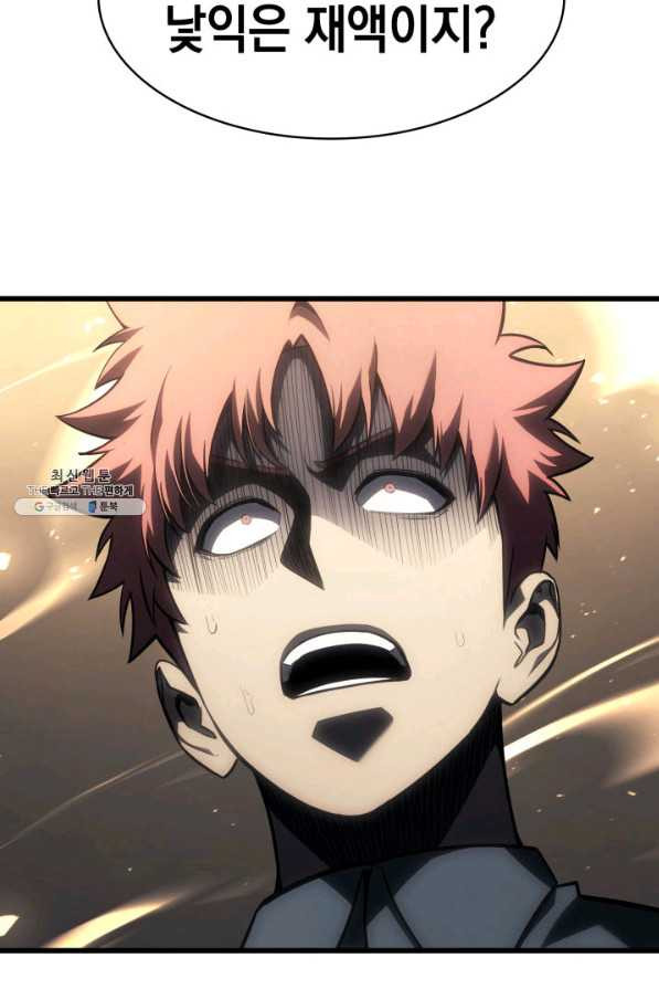 1660761217417x8l3kh905u.jpeg