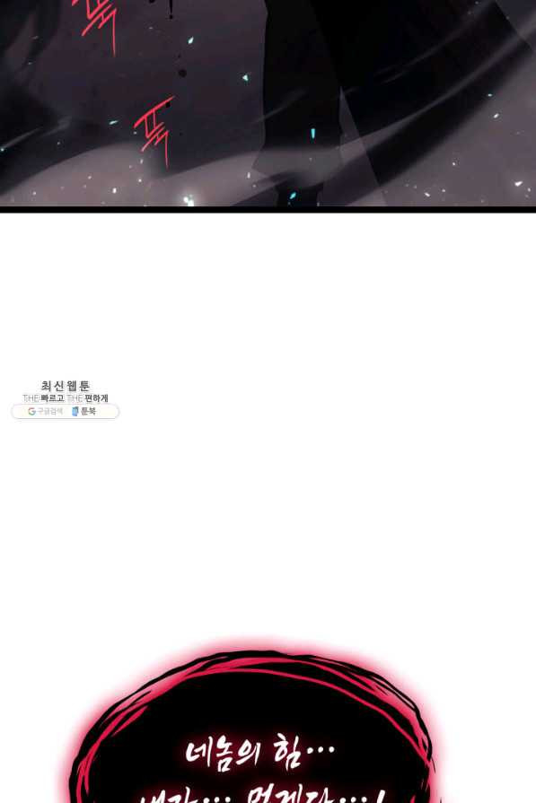 1660761218355l1umnlncssi.jpeg