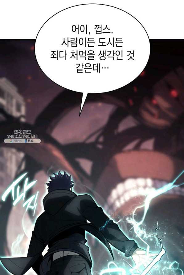 1660761221387agdngu7qwr6.jpeg