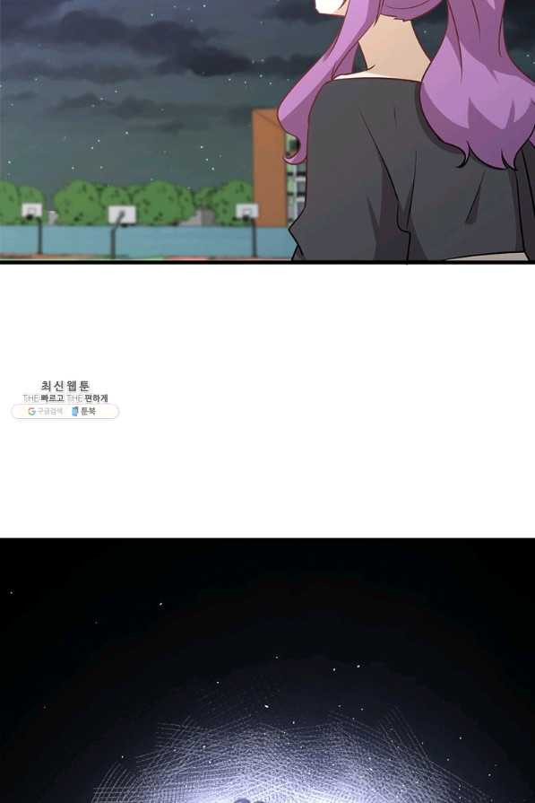 1660761234868wjg572jueu.jpeg