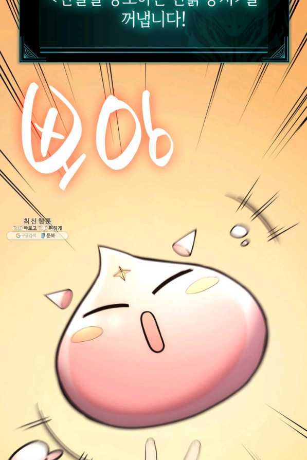 16607612386838mju0ypusc5.jpeg
