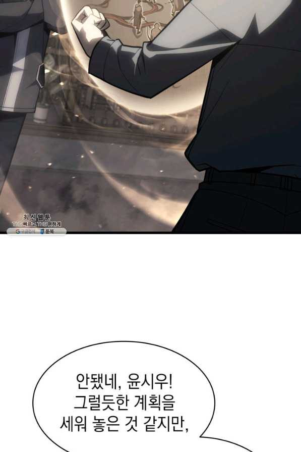 1660761245534ckcytk9ayxd.jpeg