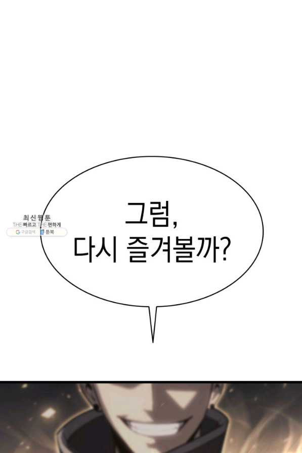 1660761246833ecswhm6kfk9.jpeg
