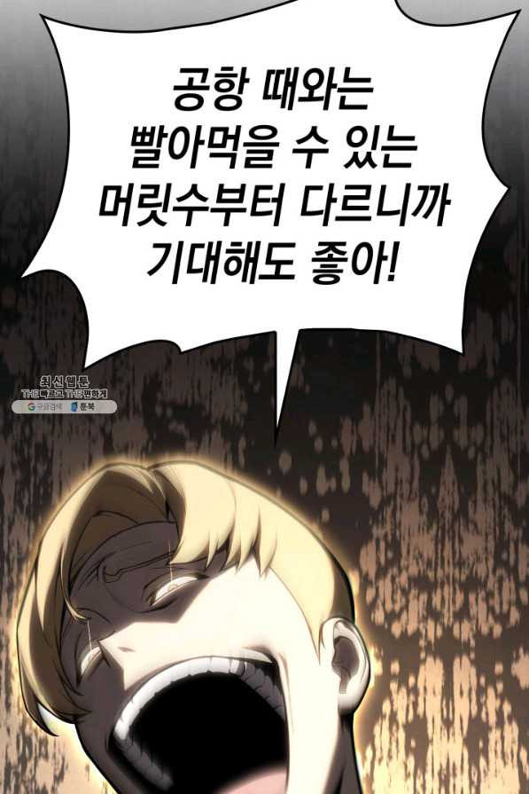 1660761251683wpyfkyyuchk.jpeg
