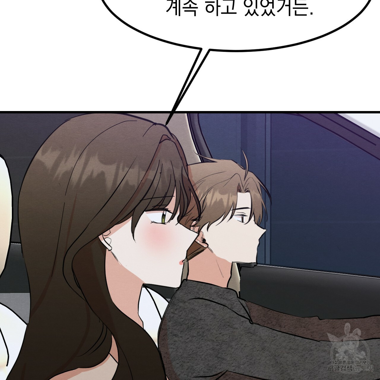 1660850617126iscv7goafjb.jpeg